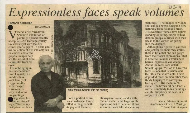 Hemant Abhishek (Reporter), Expressionless Faces Speak Volumes, 2009, Newspaper Clipping