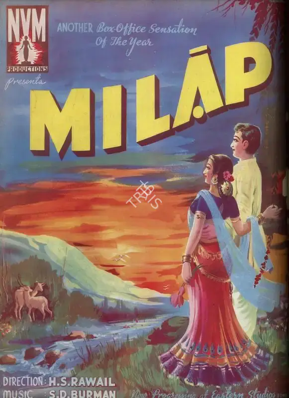 Baburao Patel (Editor), Filmindia, 1952, Magazine