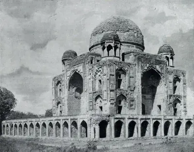 Unknown (Photographer), Tomb of Khan-I-Khanan, 1600, Contemporary Photograph