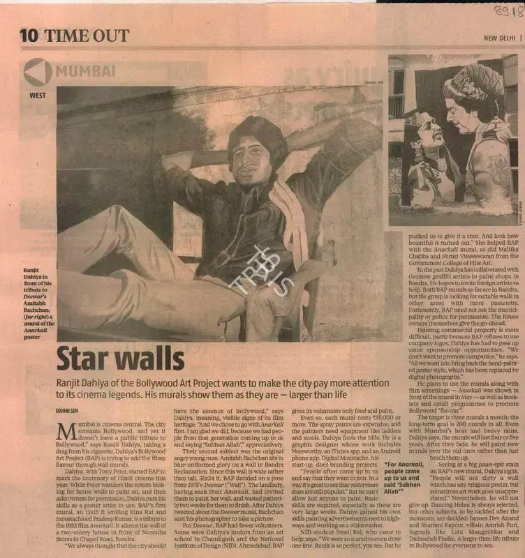 Sohini Sen (Writer), Star Walls, 2012, Newspaper Clipping