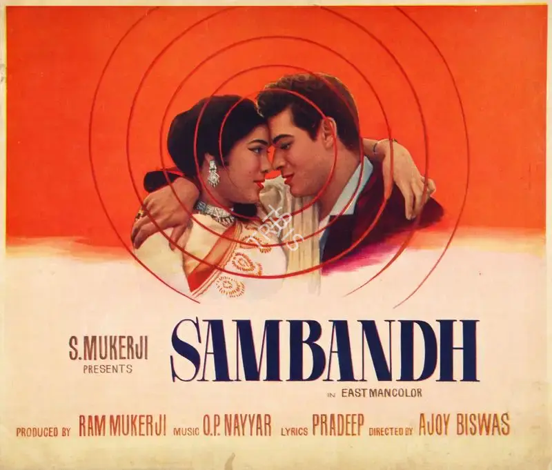 Ram Mukerji (Producer), Sambandh, 1969, Song-Synopsis Booklet