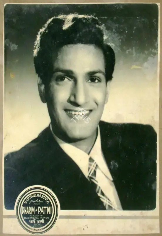 P.R. Rama Rao (Cinematographer), Dharm Patni, 1953, Lobby Card
