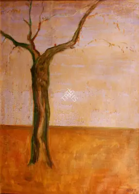 Gade, H.A. (Artist). Untitled (Tree), 1982 | Painting, Pr.Onl/21.08.24, 2024 · Prinseps