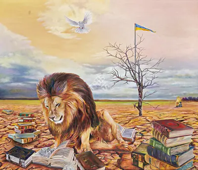 Kaleka, Ranbir (Artist). The Lone Erudite, 2019 | Painting, AG.Onl/23.09.22, 2022 · Asta Guru