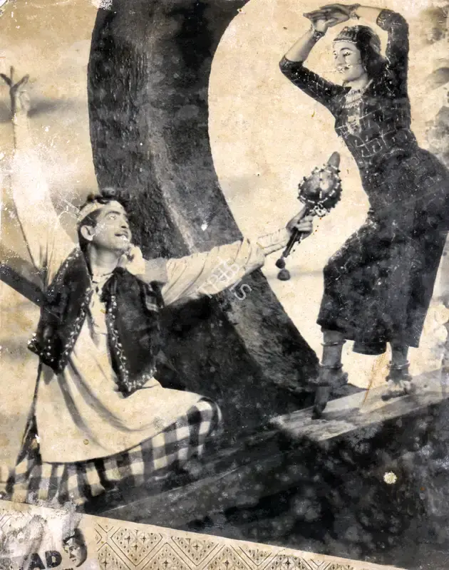 G Vasant (Cinematographer), Do Ustad, 1959, Photographic Still