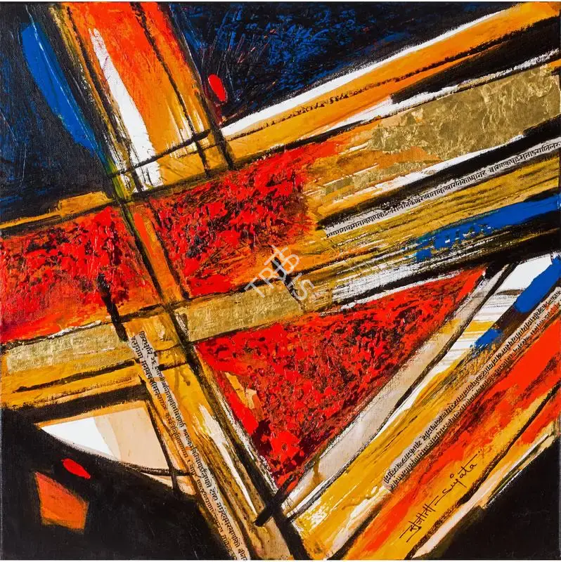 Sujata Bajaj (Artist), Fragments, Painting