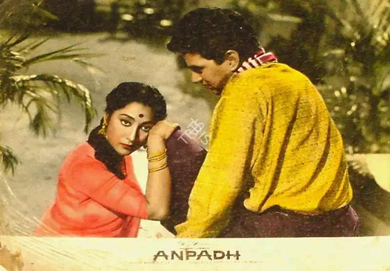M. Ramchandra (Cinematographer), Anpadh, 1962, Lobby Card