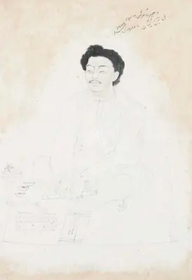 Tagore, Abanindranath (Artist). Untitled (Portrait of Dhirendra Krishna Deb Barman), 1922 | Drawing, 2015 · Christie's