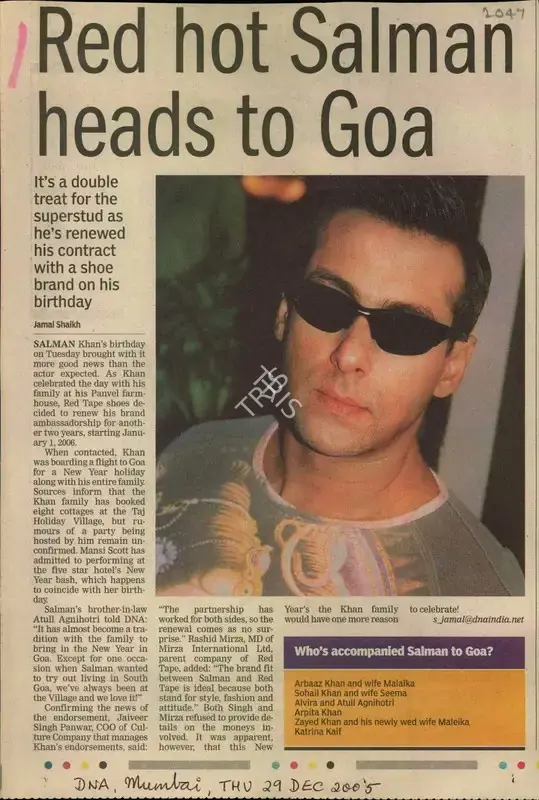 Jamal Shaikh (Reporter), Red Hot Salman Heads To Goa, 2005, Newspaper Clipping