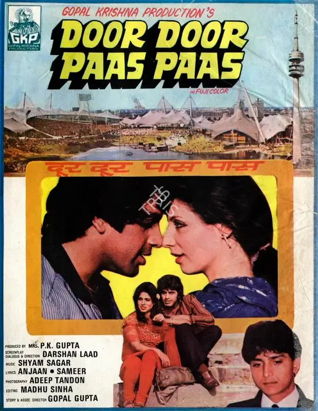 P.K. Gupta (Producer), Door Door Paas Paas, 1985, Song-Synopsis Booklet