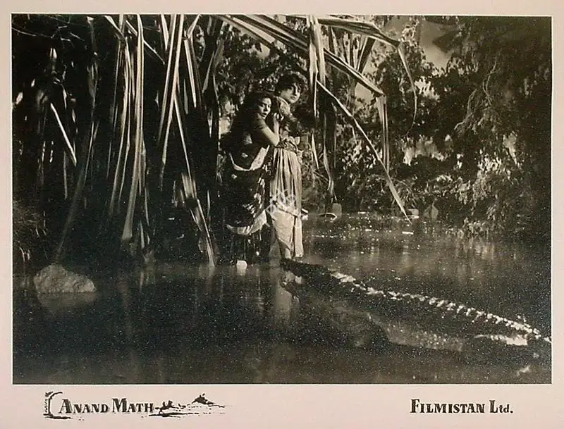 Dronacharya (Cinematographer), Anand Math, 1952, Lobby Card