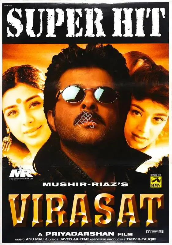 Mushir (Producer), Virasat, 1997, Full Sheet Poster
