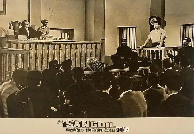 Manohar Deepak (Producer), Sangdil, 1967, Lobby Card