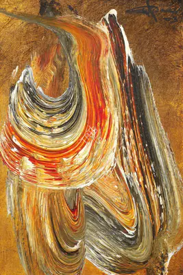 Ismail Gulgee (Artist), Untitled (Allah), 2003, Painting