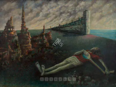 Hemanta Misra (Artist), Untitled, 1969, Painting