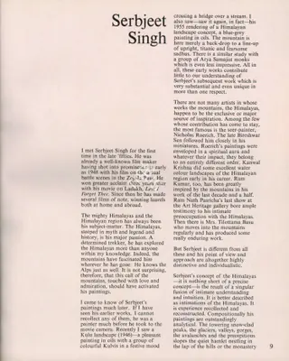 S.A. Krishnan (Text by), Serbjeet Singh, 1980, Essay