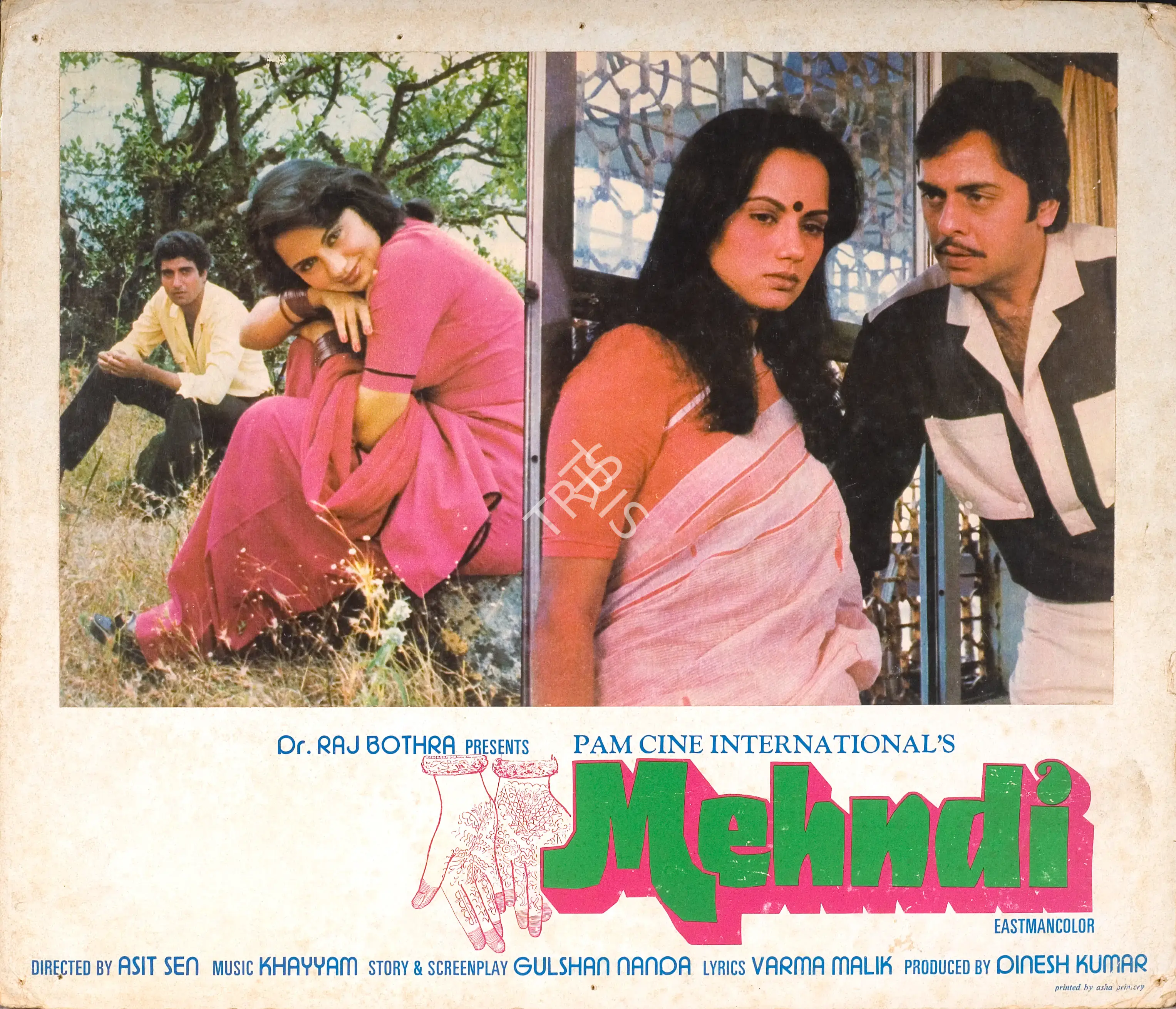 D.K. Prabhkar (Cinematographer), Mehndi, 1983, Photographic Still Mounted on Lobby Card