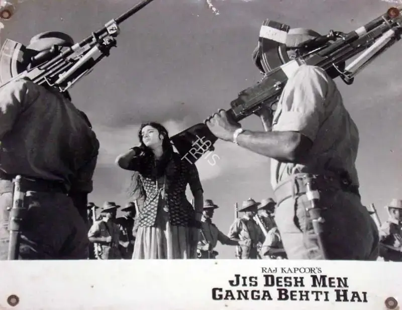 Radhu Karmakar (Cinematographer), Jis Desh Men Ganga Behti Hai, 1960, Lobby Card