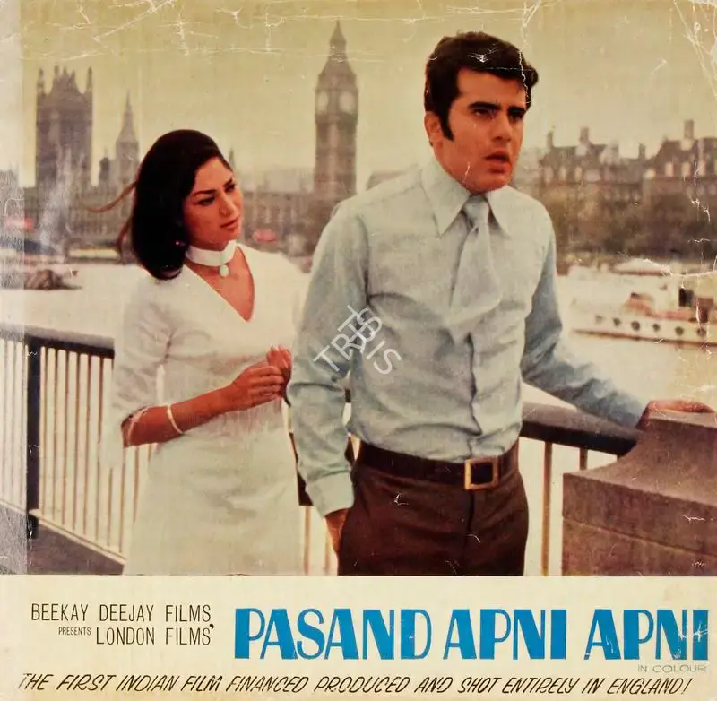David Jefferies (Producer), Pasand Apni Apni, 1971, Song-Synopsis Booklet