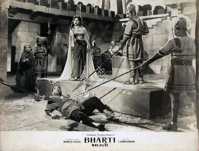 Ramesh Saigal (Director), Bharti, 1956, Lobby Card