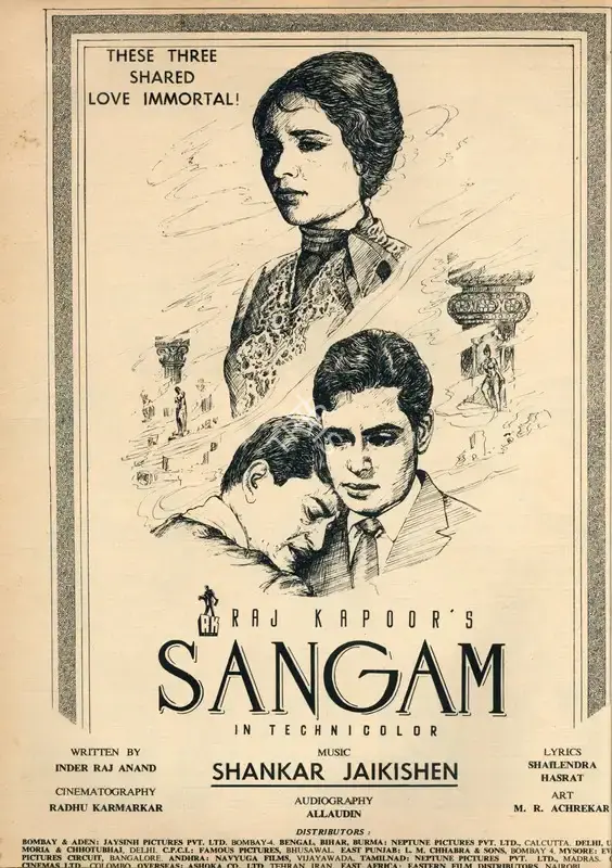 Raj Kapoor (Producer), Sangam, 1964, Advertisement
