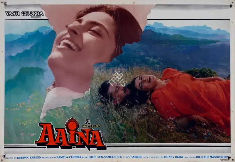 Pamela Chopra (Producer), Aaina, 1993, Lobby Card