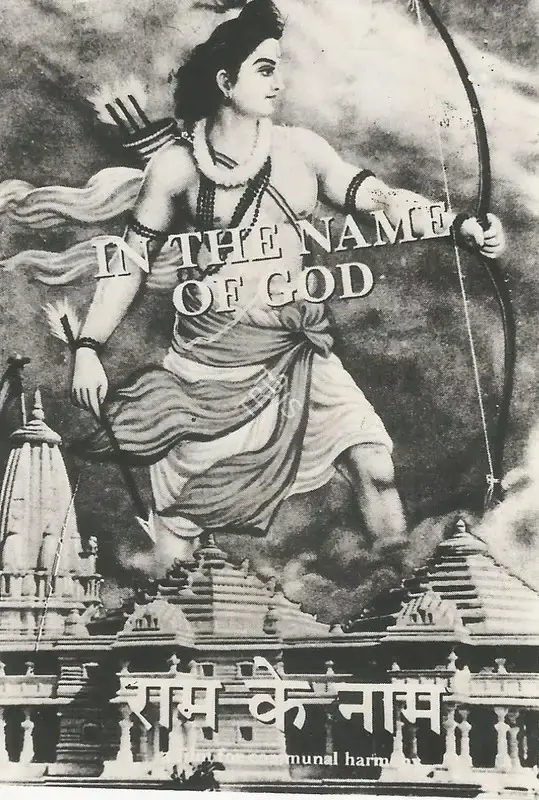 Sunny Joseph (Cinematographer), In the Name of God, 2005, Photographic Still