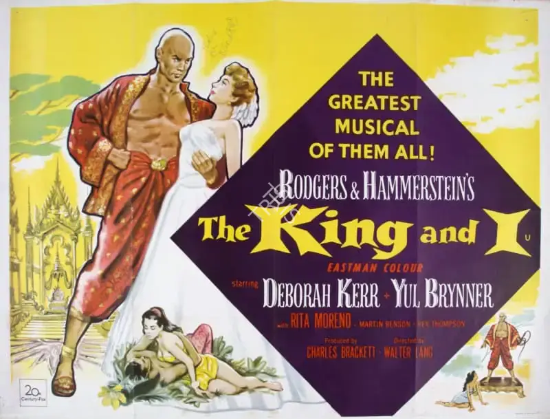 Charles Brackett (Producer), The King and I, 1956, Poster