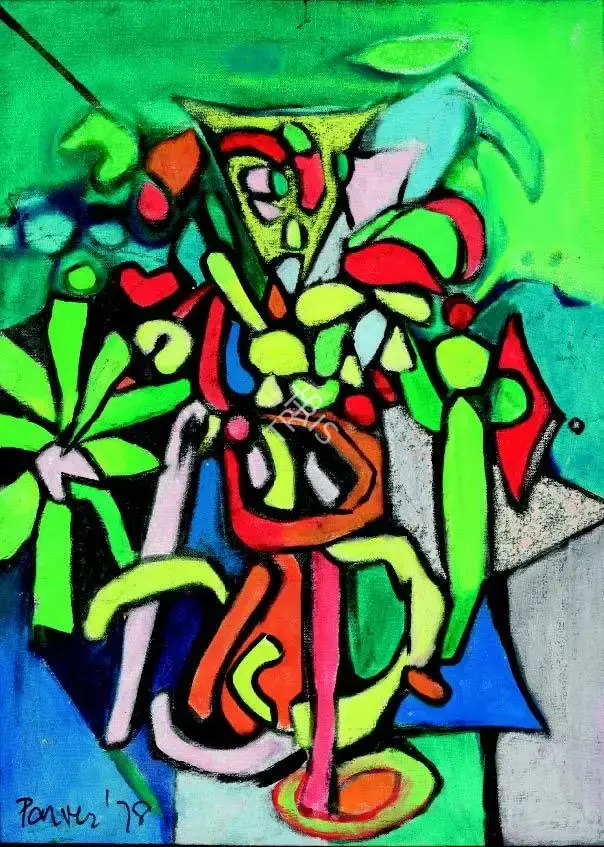 Ahmed Parvez (Artist), Untitled (Still Life), 1978, Painting