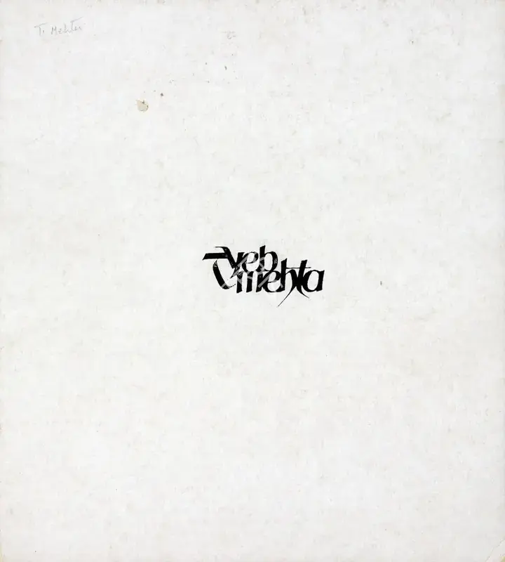 Tyeb Mehta (Artist), Tyeb Mehta, 1970, Solo Exhibition Invitation
