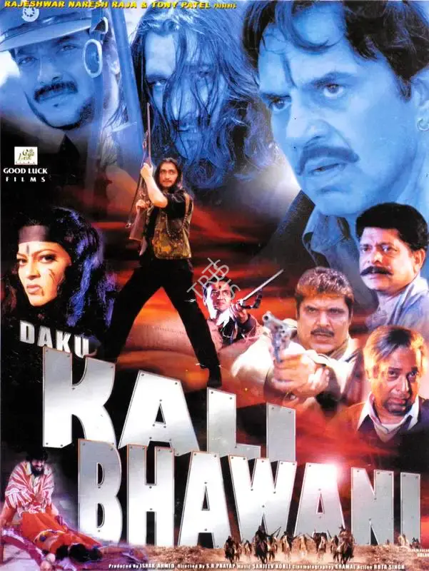 Israr Ahmed (Producer), Daku Kali Bhawani, 2000, Song-Synopsis Booklet