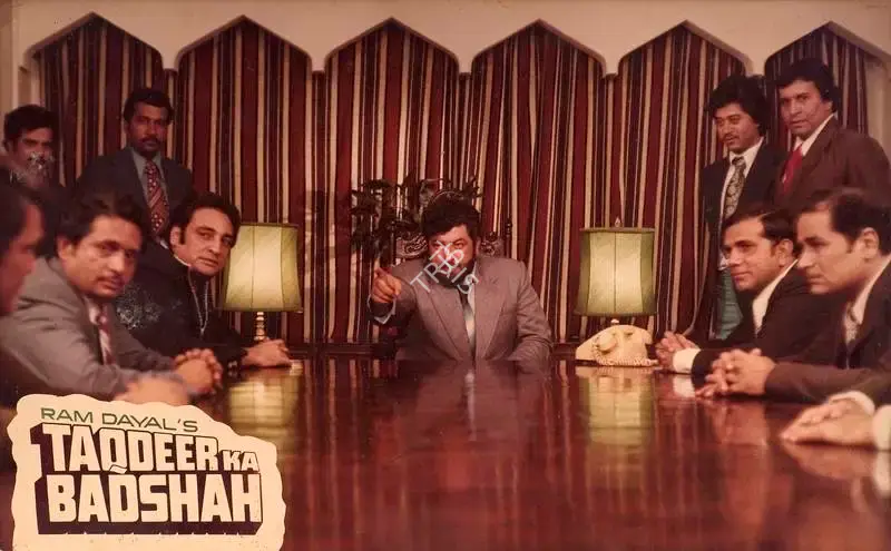 Ram Dayal (Producer), Taqdeer Ka Badshah, 1982, Lobby Card