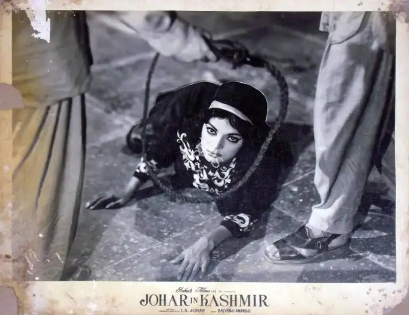 I.S. Johar (Producer), Johar In Kashmir, 1966, Lobby Card