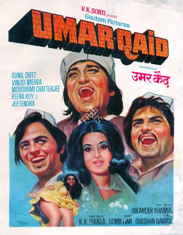 V.K. Sobti (Producer), Umar Qaid, 1975, Song-Synopsis Booklet