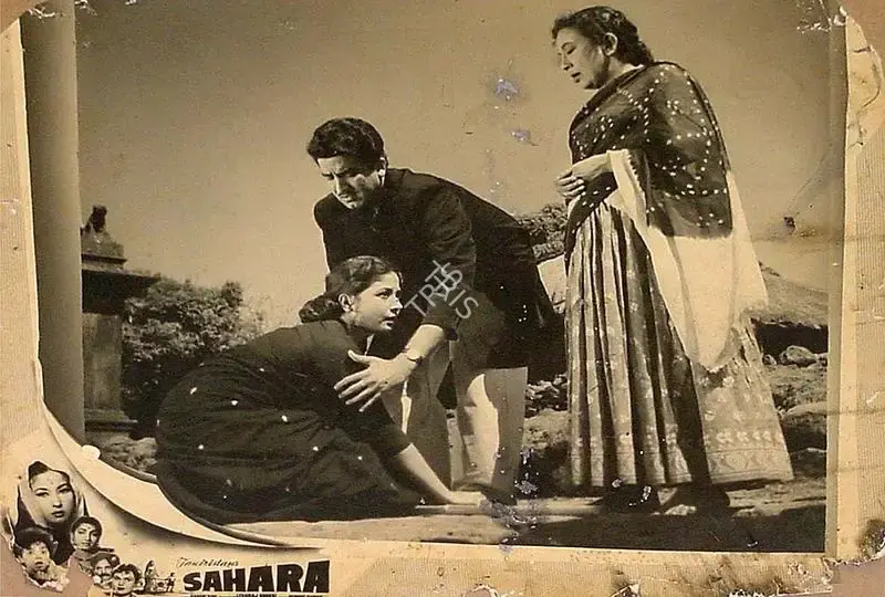 Ranjodh Thakur (Cinematographer), Sahara, 1958, Lobby Card