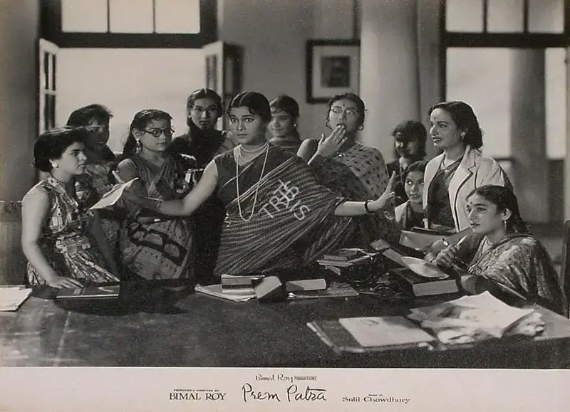 Dilip Gupta (Cinematographer), Prem Patra, 1962, Lobby Card