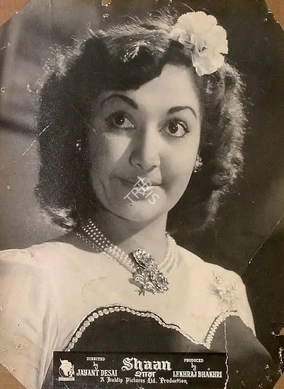 Lekhraj Bhakri (Producer), Shaan, 1950, Lobby Card