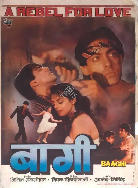 Nitin Mahmohan (Producer), Baaghi, 1990, Full Sheet Poster