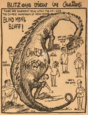 Basu Chatterjee (Cartoonist), Blind Men's Bluff, 1959, Cartoons