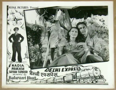 Balwant Bhatt (Director), Delhi Express, 1949, Lobby Card