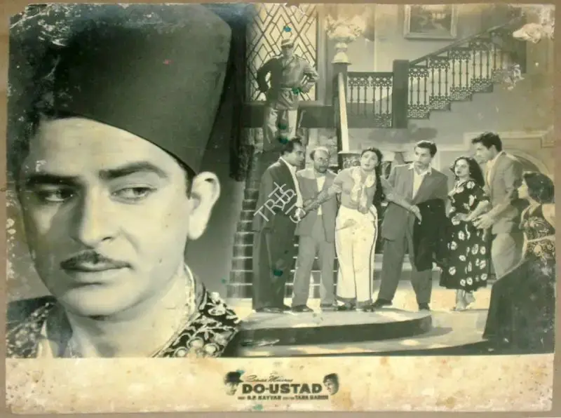 G Vasant (Cinematographer), Do Ustad, 1959, Lobby Card
