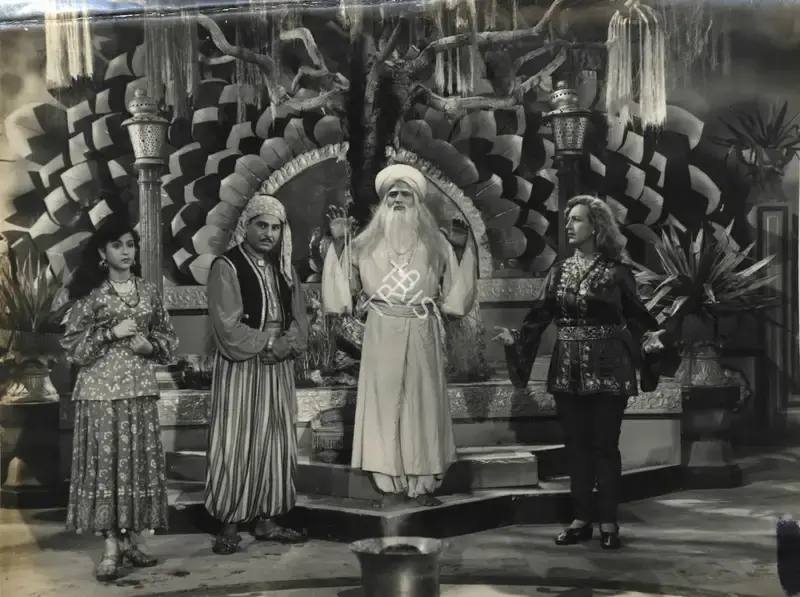 John Cavas (Director), Baghdad Ka Jadu, 1956, Photographic Still