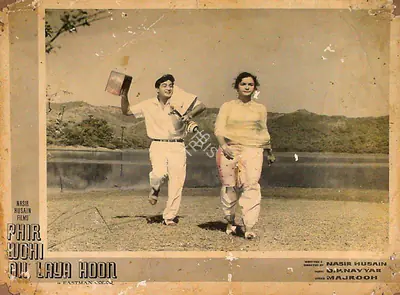 Nasir Husain (Producer), Phir Wohi Dil Laya Hoon, 1963, Lobby Card