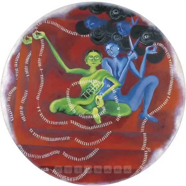 Arpana Caur (Artist), Prakriti, 2000, Painting