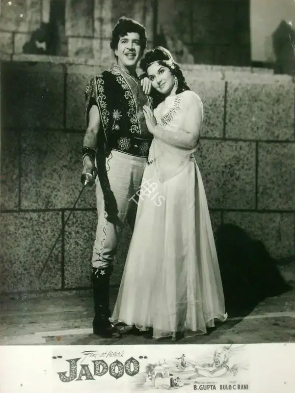 B. Gupta (Producer), Jadoo, 1966, Lobby Card