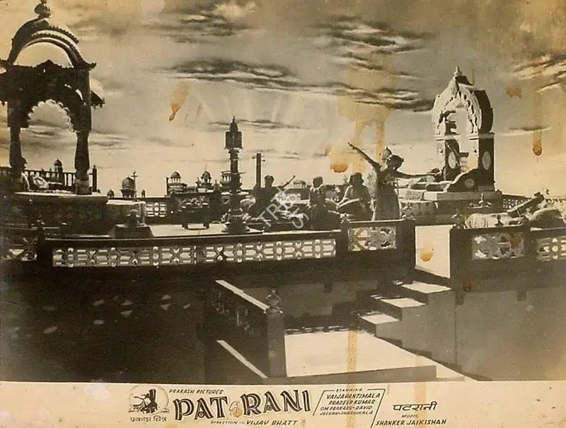 Bipin Gajjar (Cinematographer), Patrani, 1956, Lobby Card