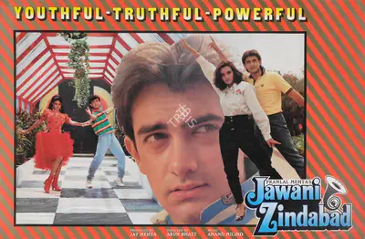 Jay Mehta (Producer), Jawani Zindabad, 1990, Lobby Card