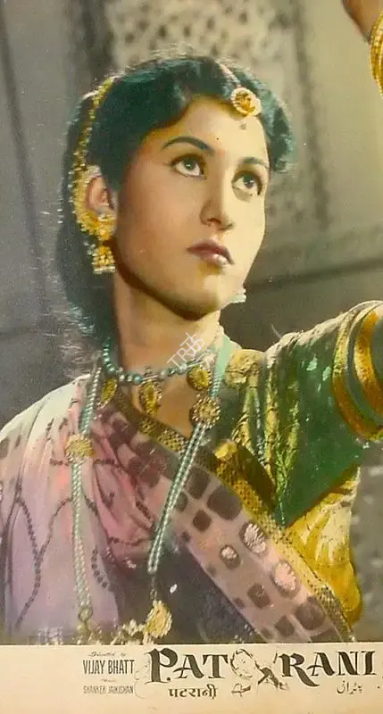 Bipin Gajjar (Cinematographer), Patrani, 1956, Lobby Card