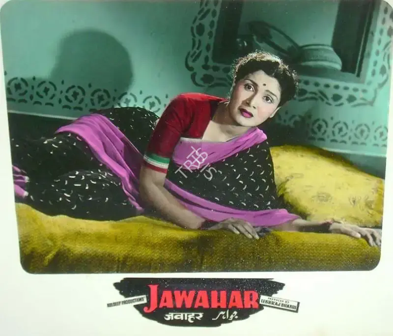 Lekhraj Bhakri (Producer), Jawahar, 1960, Lobby Card