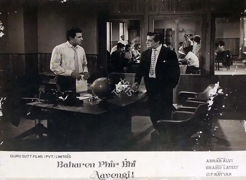 K.G. Prabhakar (Cinematographer), Baharen Phir Bhi Aayengi, 1966, Lobby Card